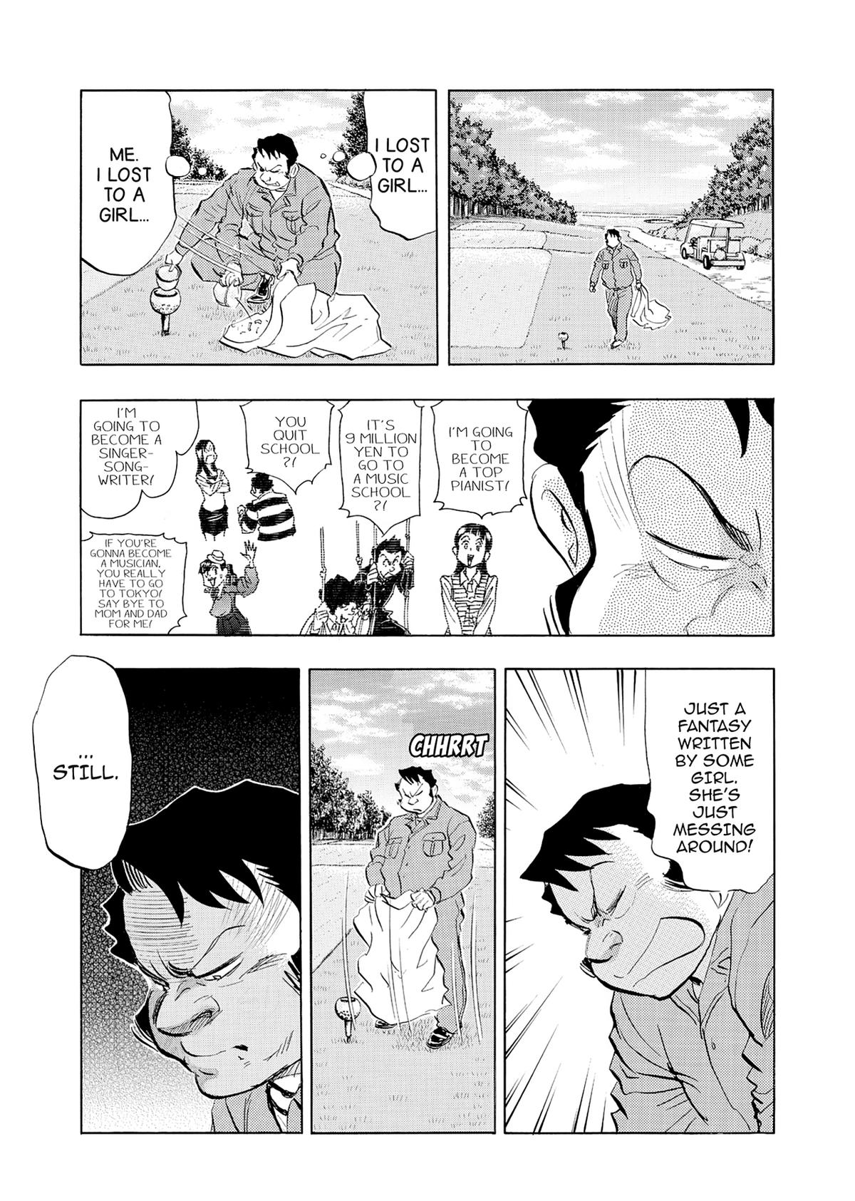 Kasane no Michi Chap 38 - Next Chap 39