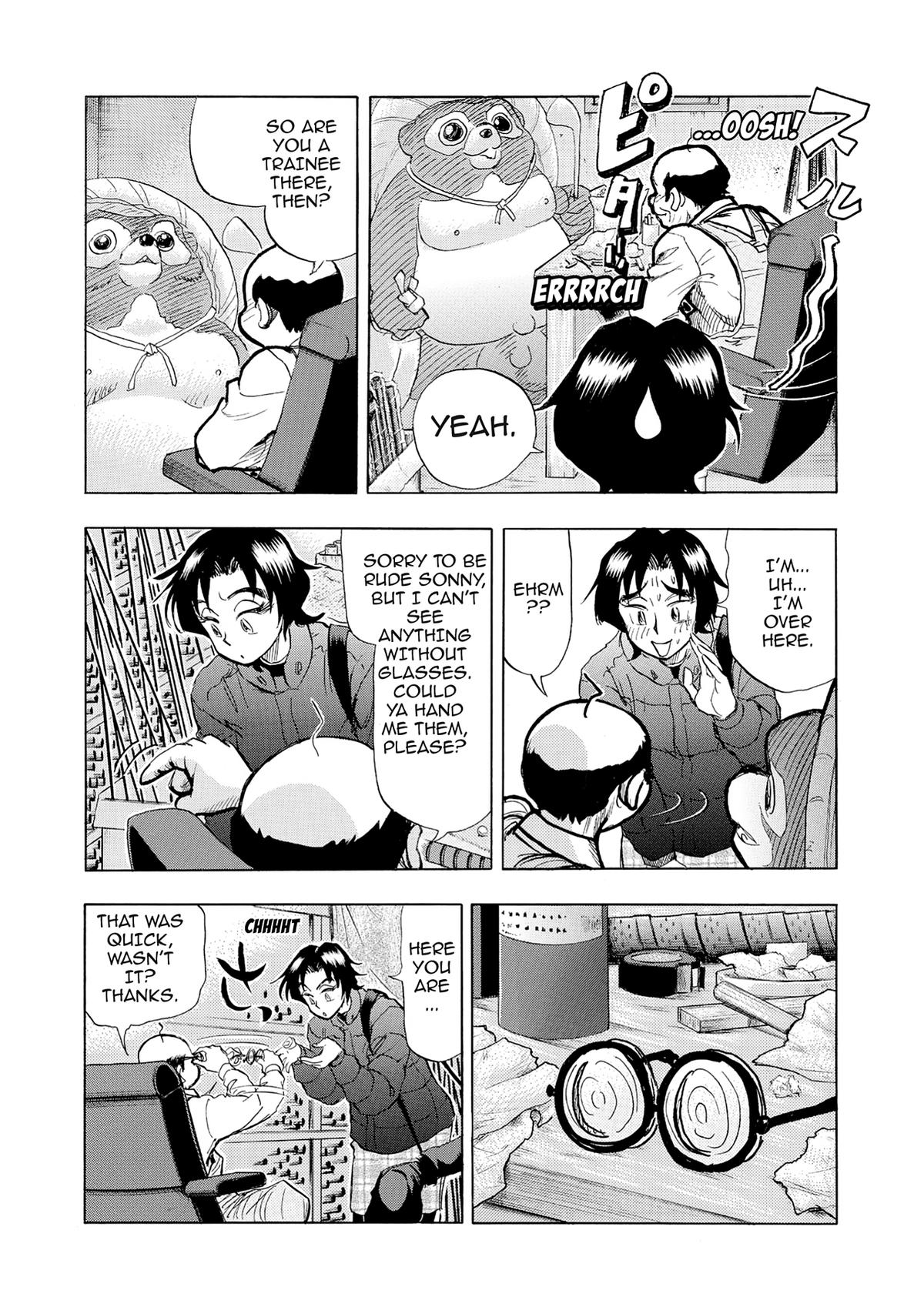 Kasane no Michi Chap 39 - Next Chap 40