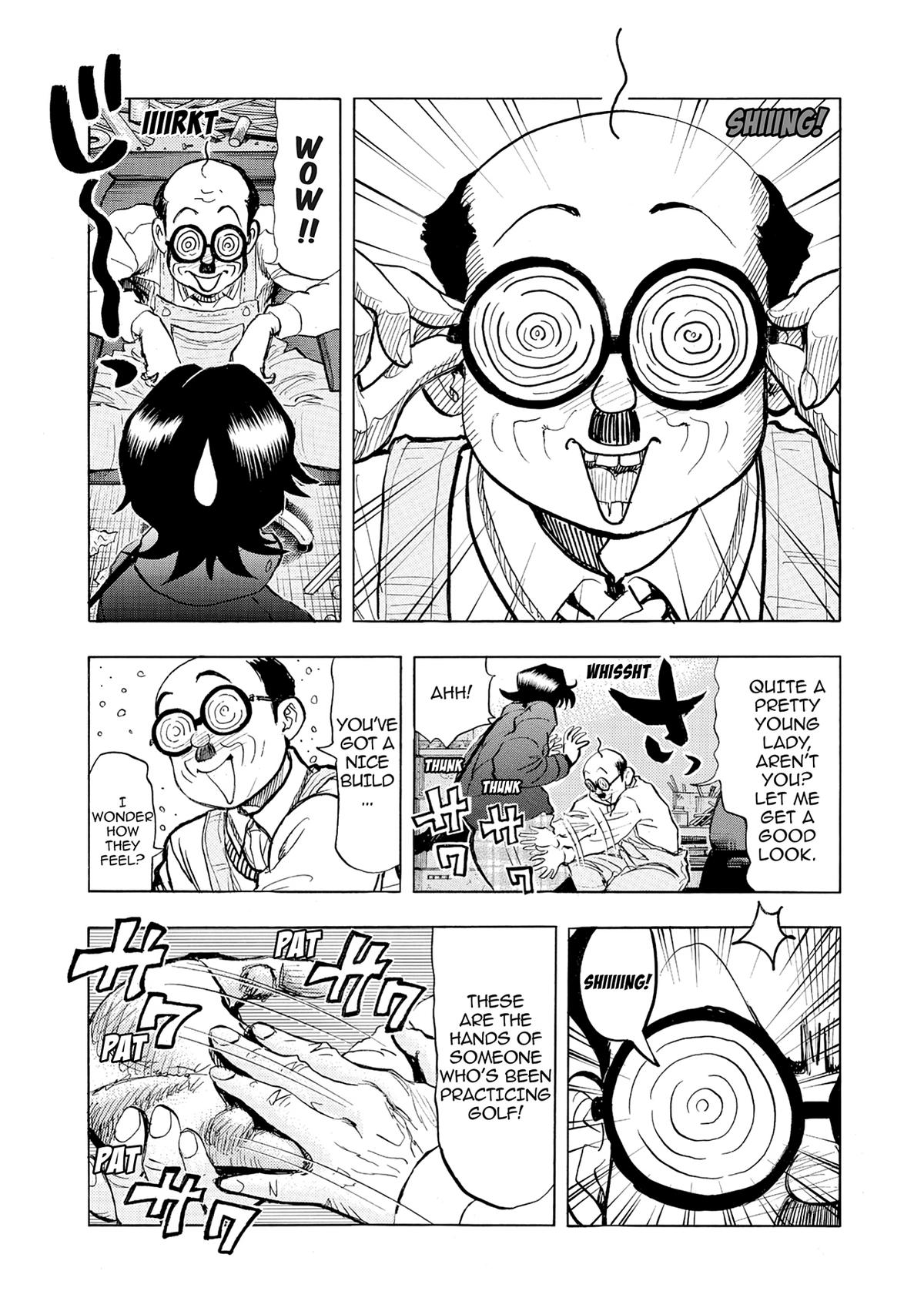 Kasane no Michi Chap 39 - Next Chap 40