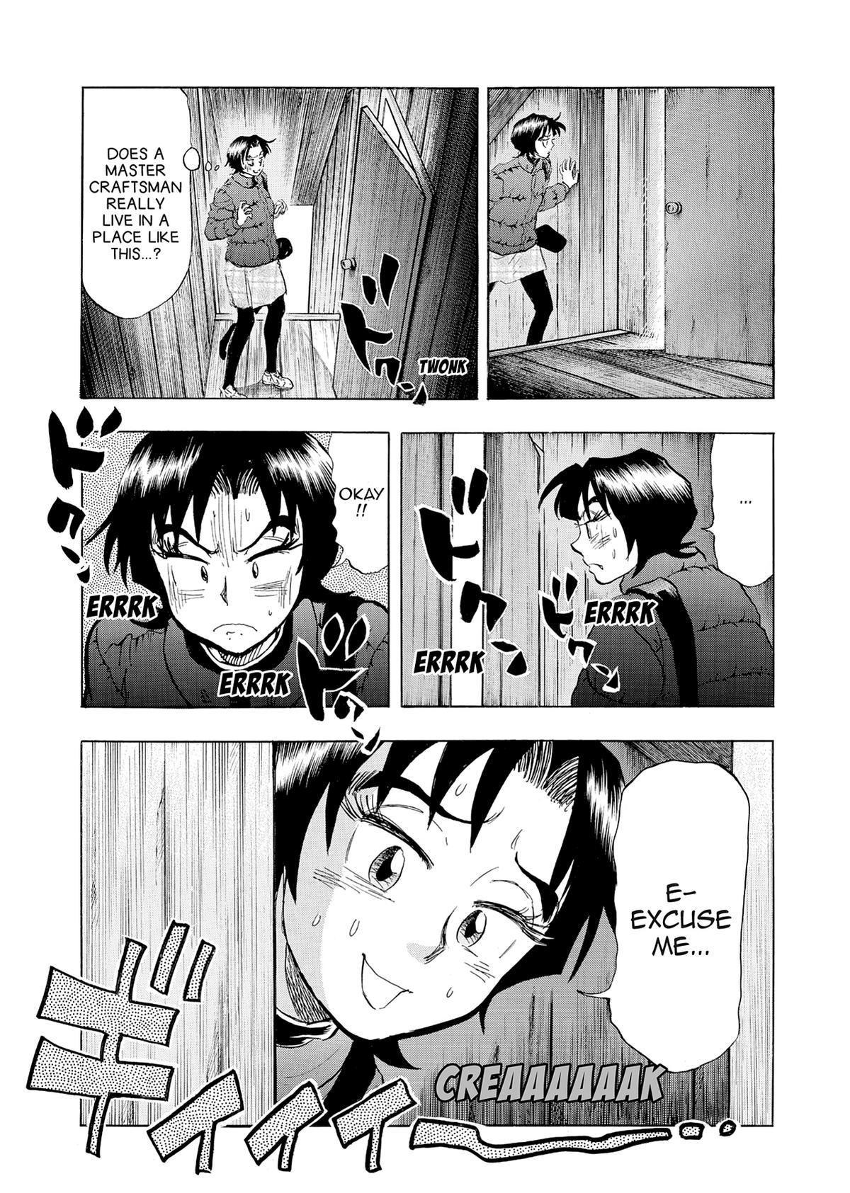 Kasane no Michi Chap 39 - Next Chap 40