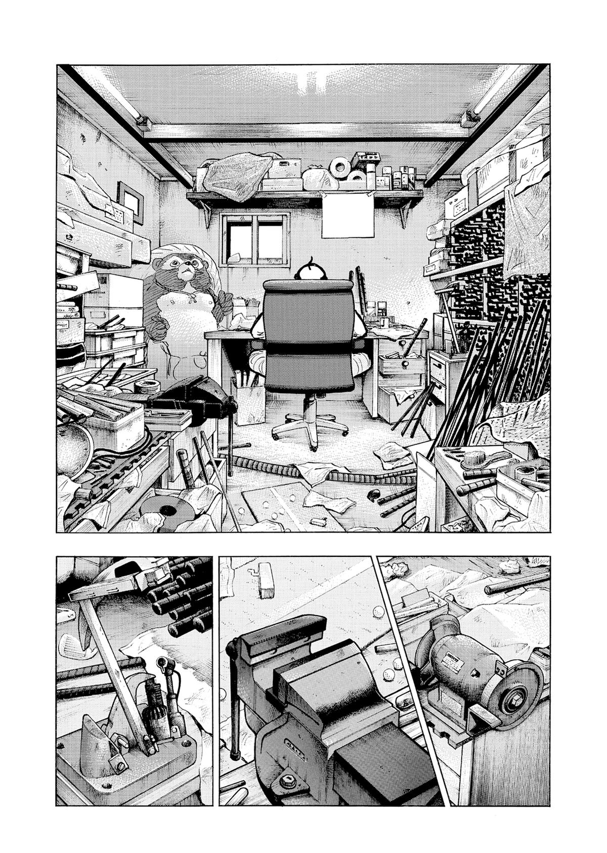 Kasane no Michi Chap 39 - Next Chap 40