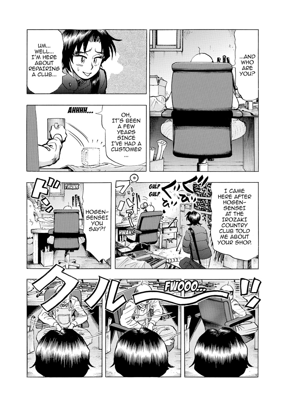 Kasane no Michi Chap 39 - Next Chap 40