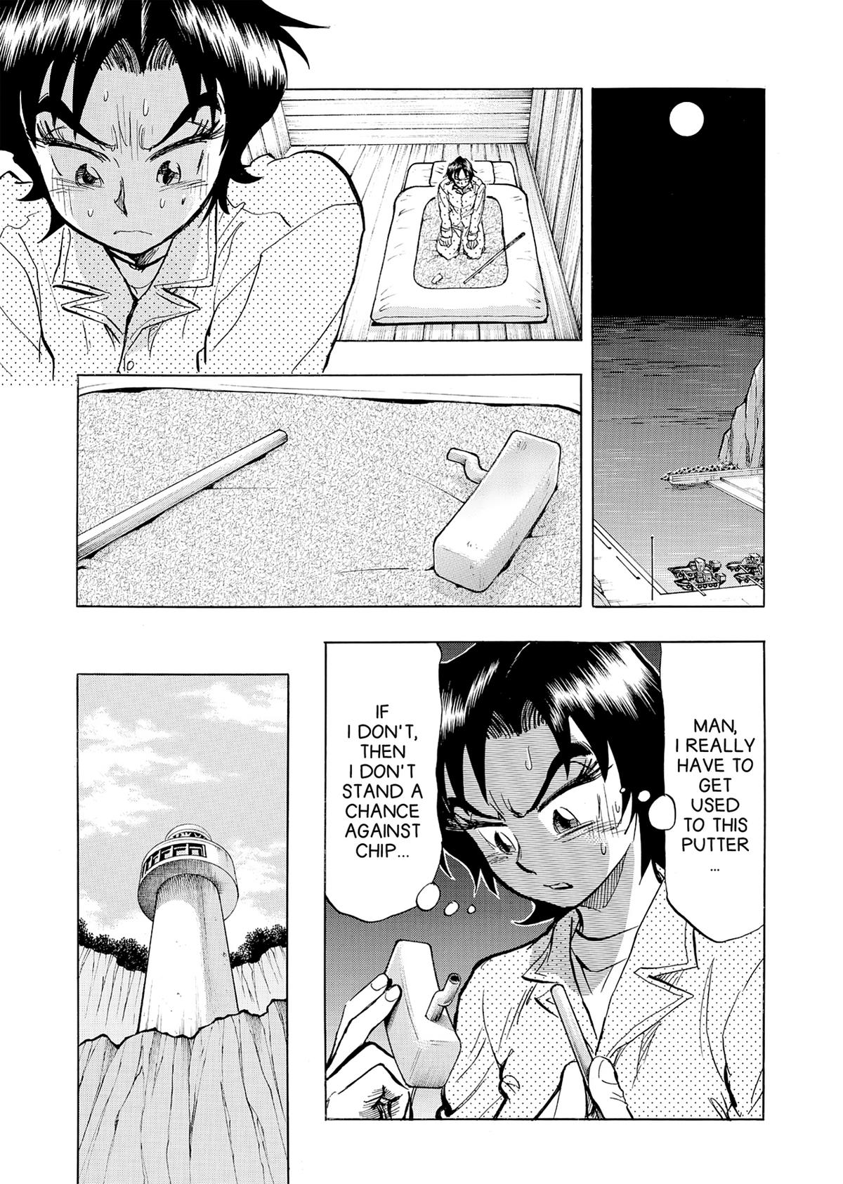 Kasane no Michi Chap 39 - Next Chap 40