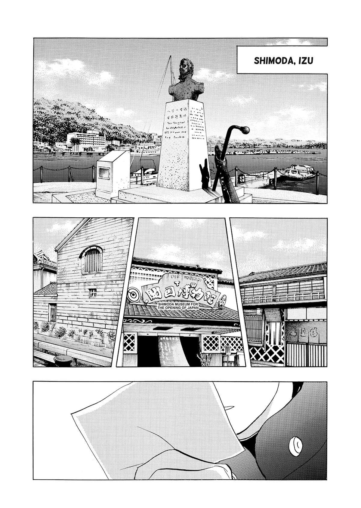 Kasane no Michi Chap 39 - Next Chap 40