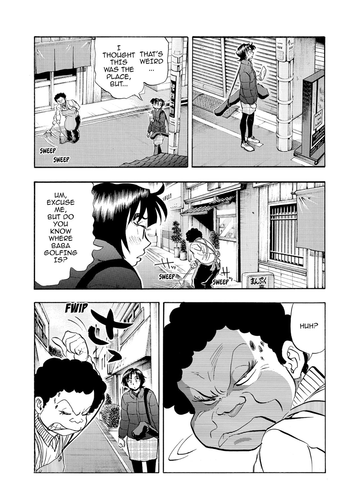 Kasane no Michi Chap 39 - Next Chap 40