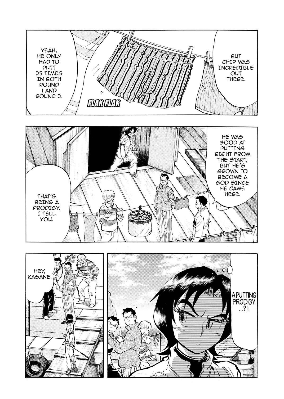 Kasane no Michi Chap 39 - Next Chap 40