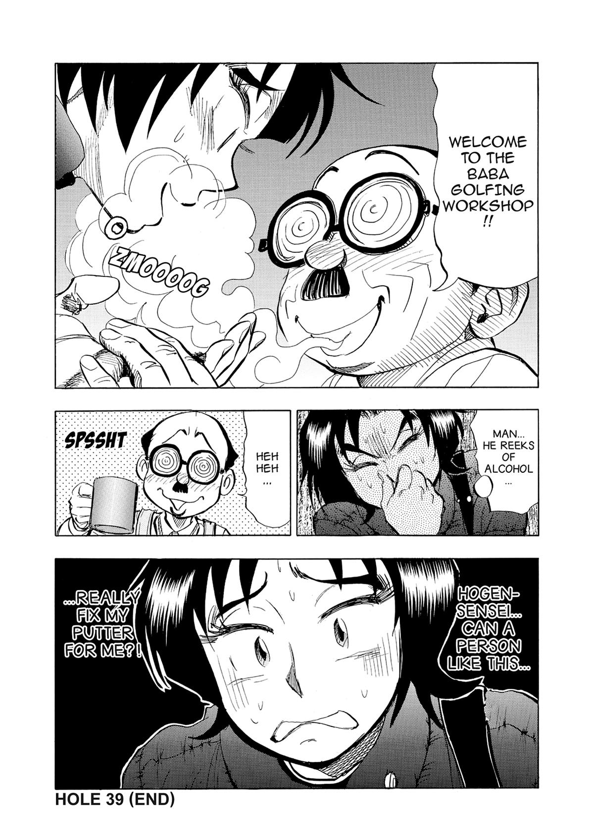 Kasane no Michi Chap 39 - Next Chap 40