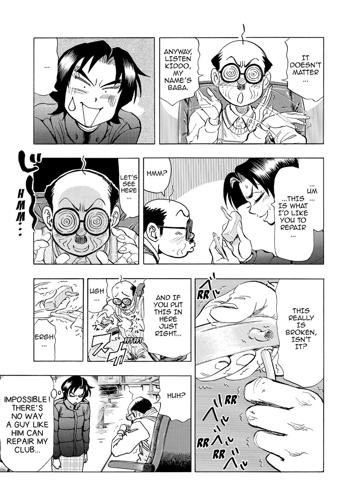 Kasane no Michi Chap 40 - Next Chap 41