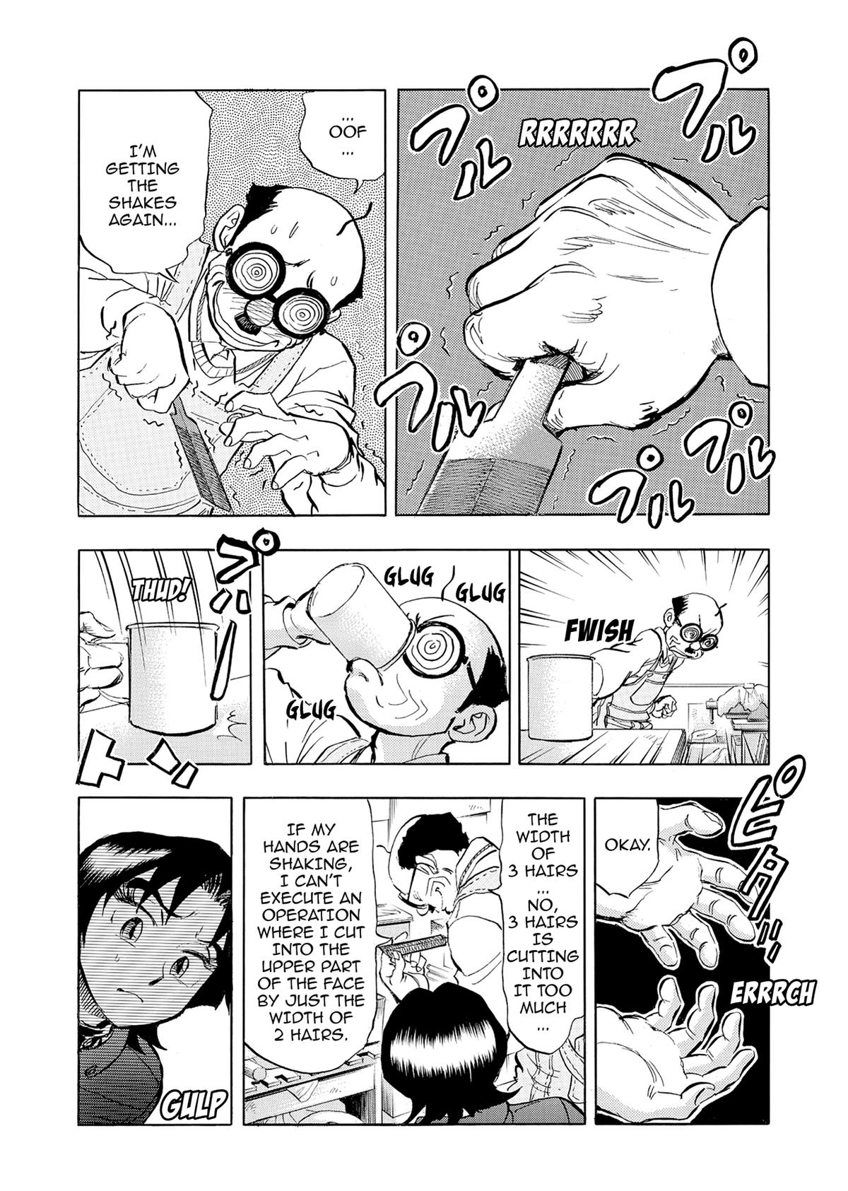 Kasane no Michi Chap 40 - Next Chap 41