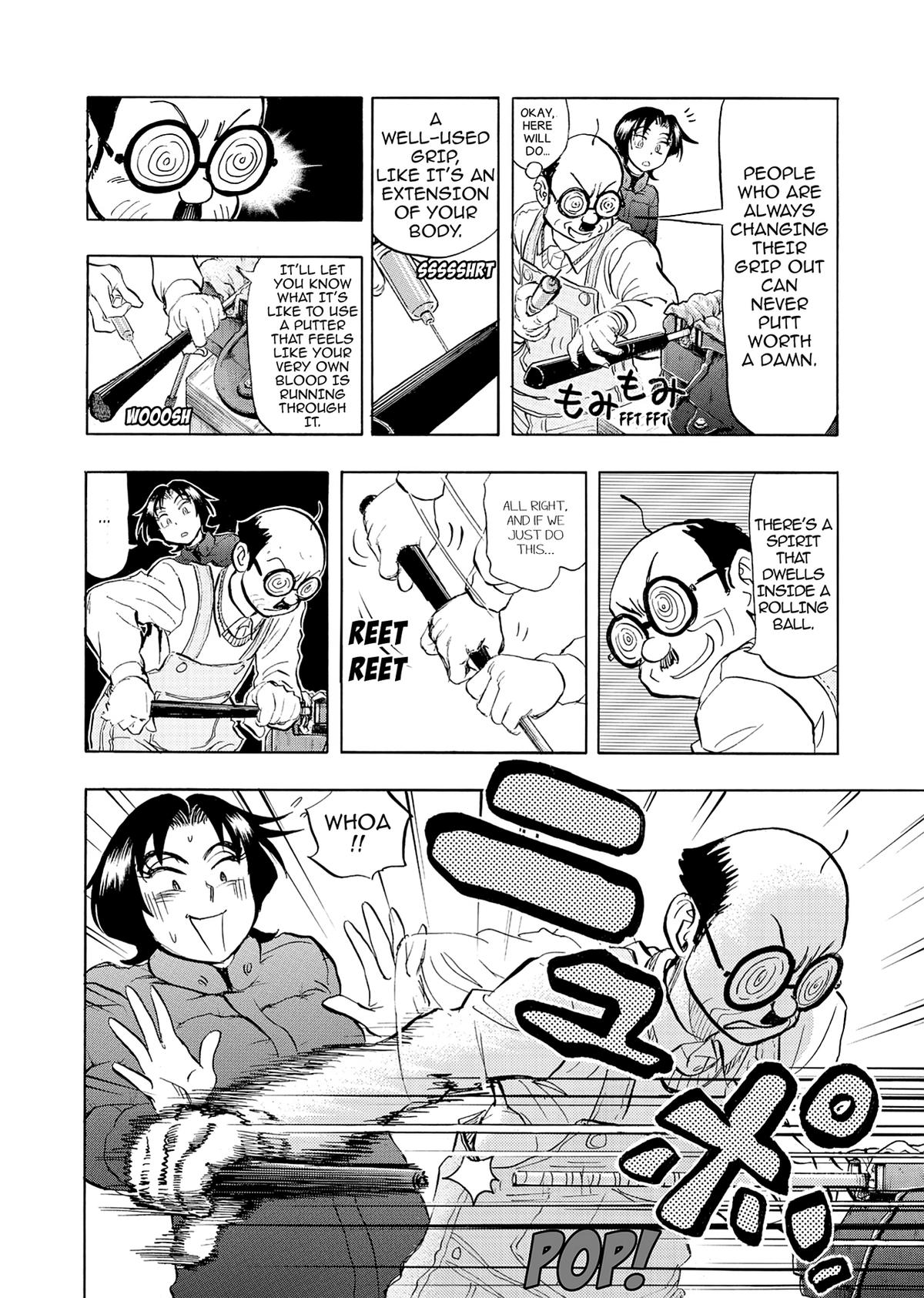 Kasane no Michi Chap 40 - Next Chap 41