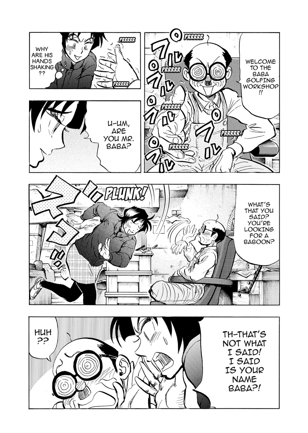 Kasane no Michi Chap 40 - Next Chap 41