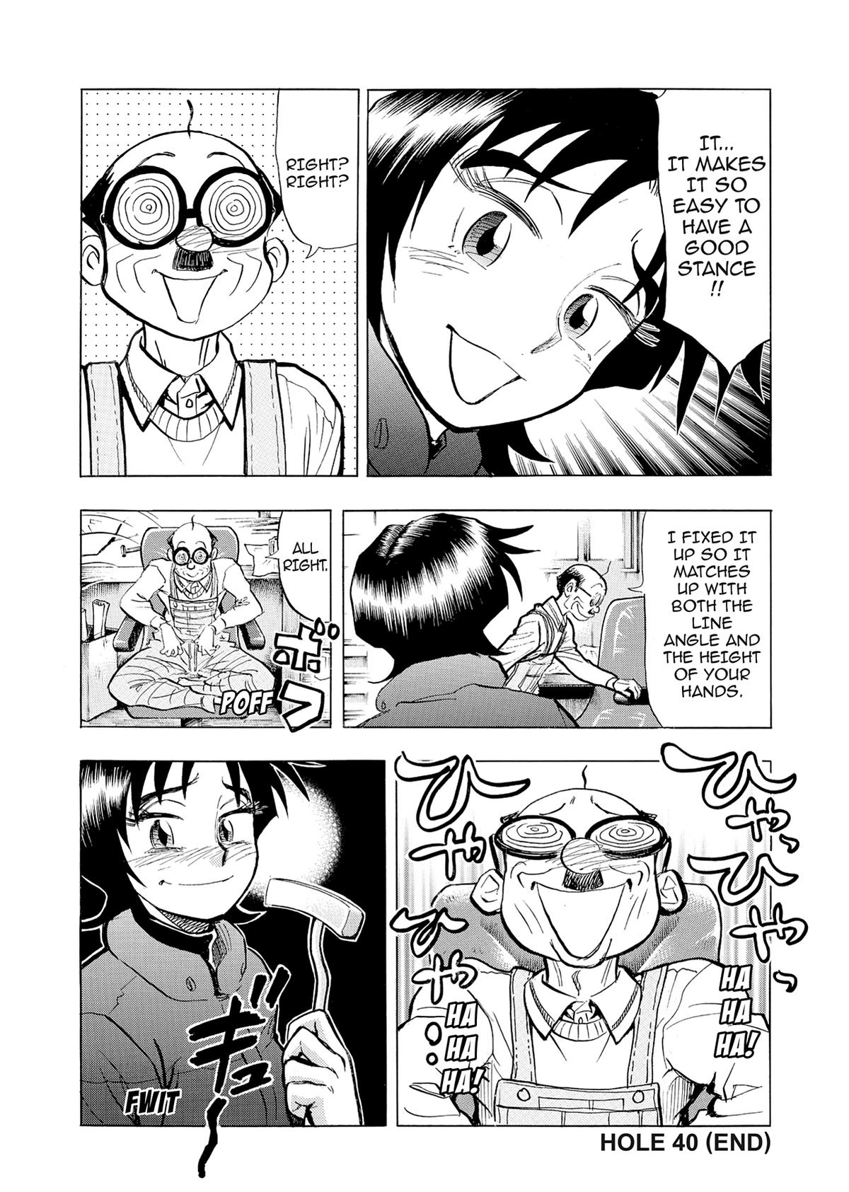 Kasane no Michi Chap 40 - Next Chap 41