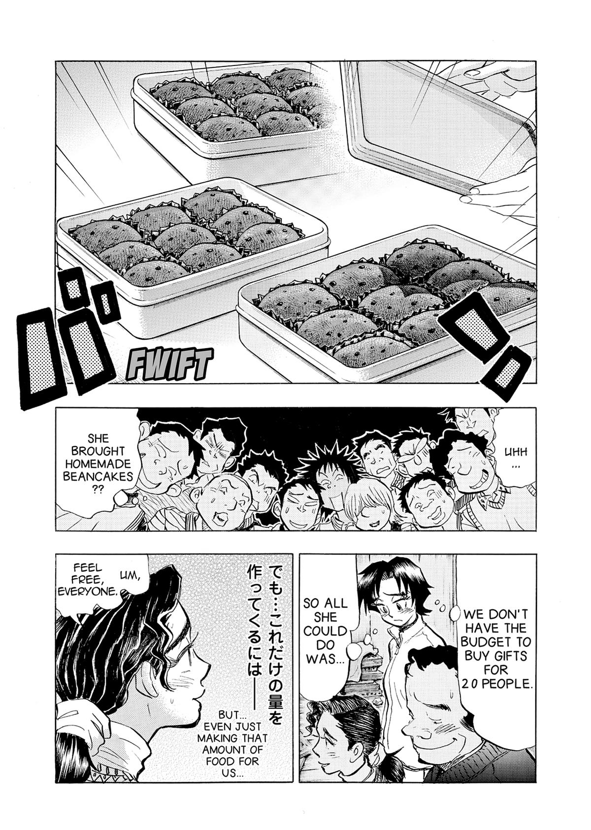 Kasane no Michi Chap 41 - Next Chap 42