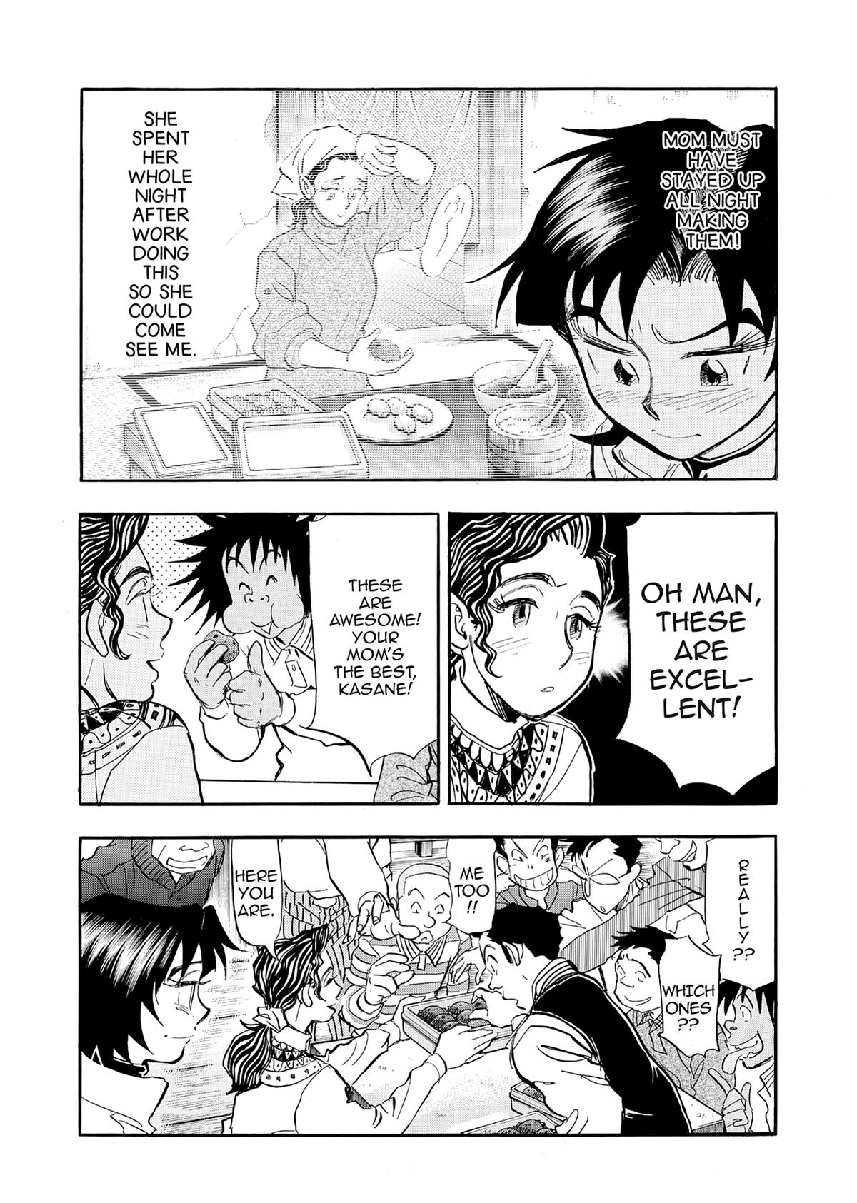Kasane no Michi Chap 41 - Next Chap 42