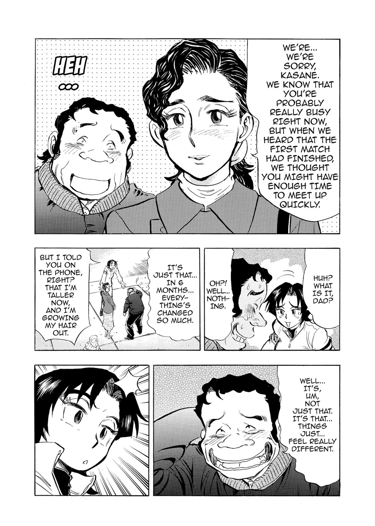 Kasane no Michi Chap 41 - Next Chap 42