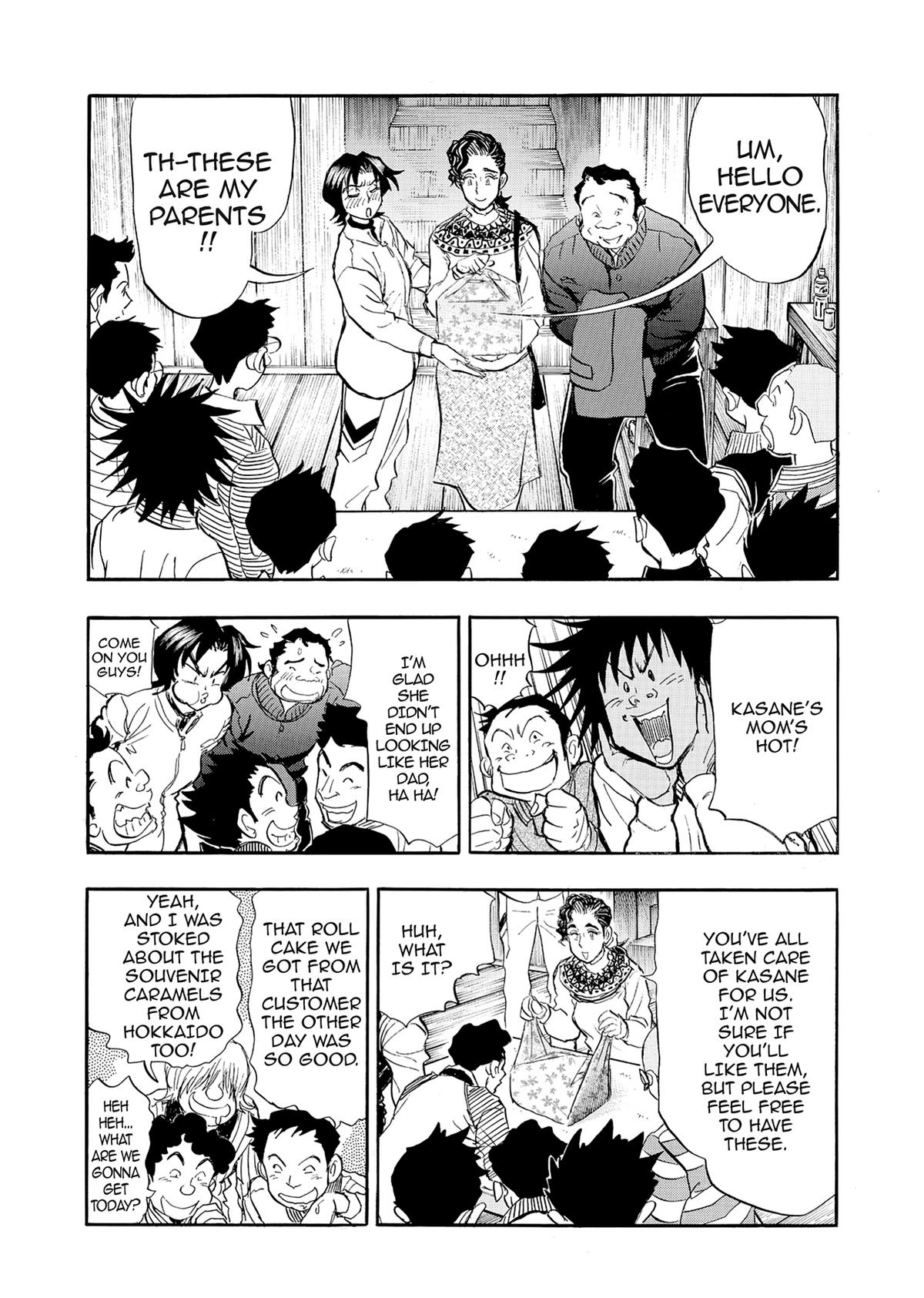 Kasane no Michi Chap 41 - Next Chap 42