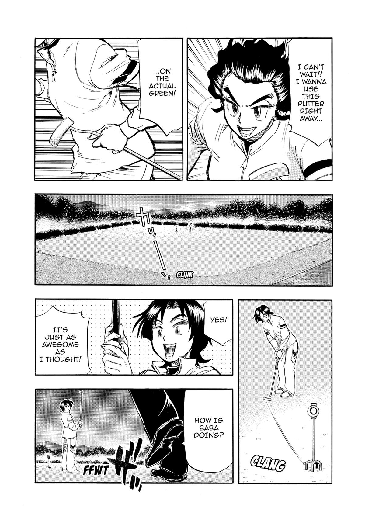 Kasane no Michi Chap 41 - Next Chap 42