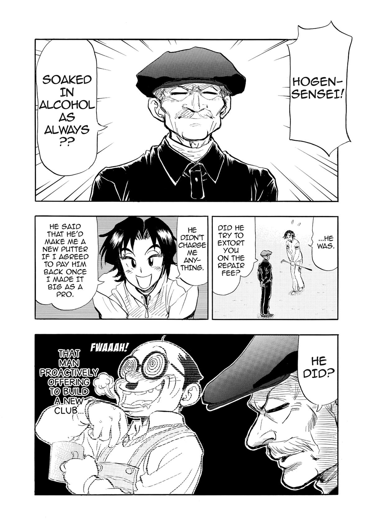 Kasane no Michi Chap 41 - Next Chap 42