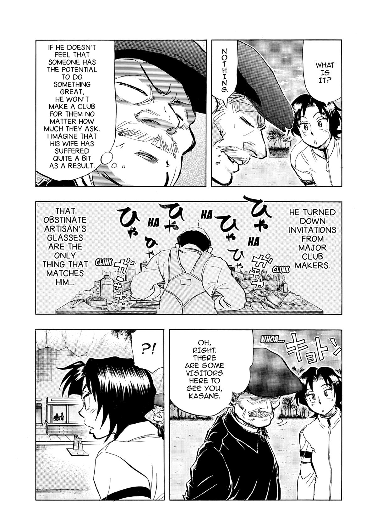 Kasane no Michi Chap 41 - Next Chap 42