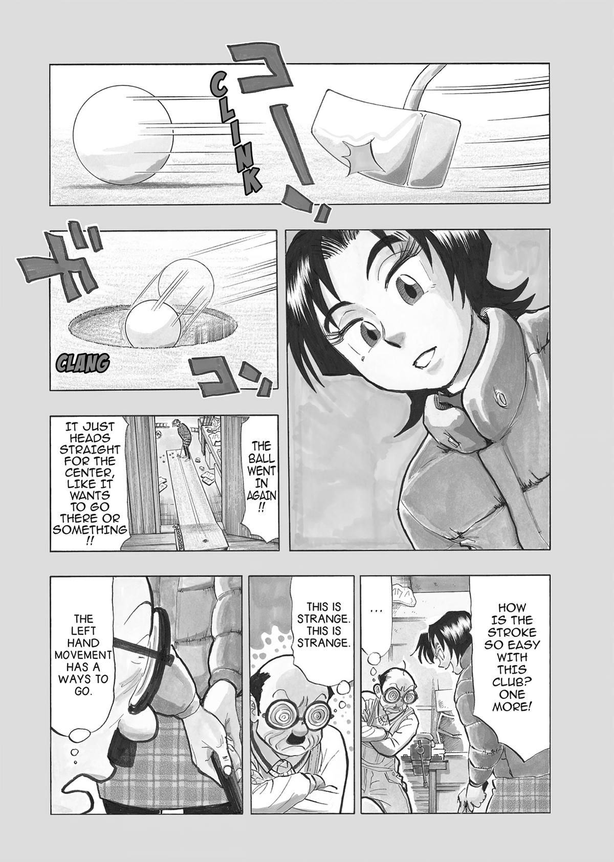 Kasane no Michi Chap 41 - Next Chap 42