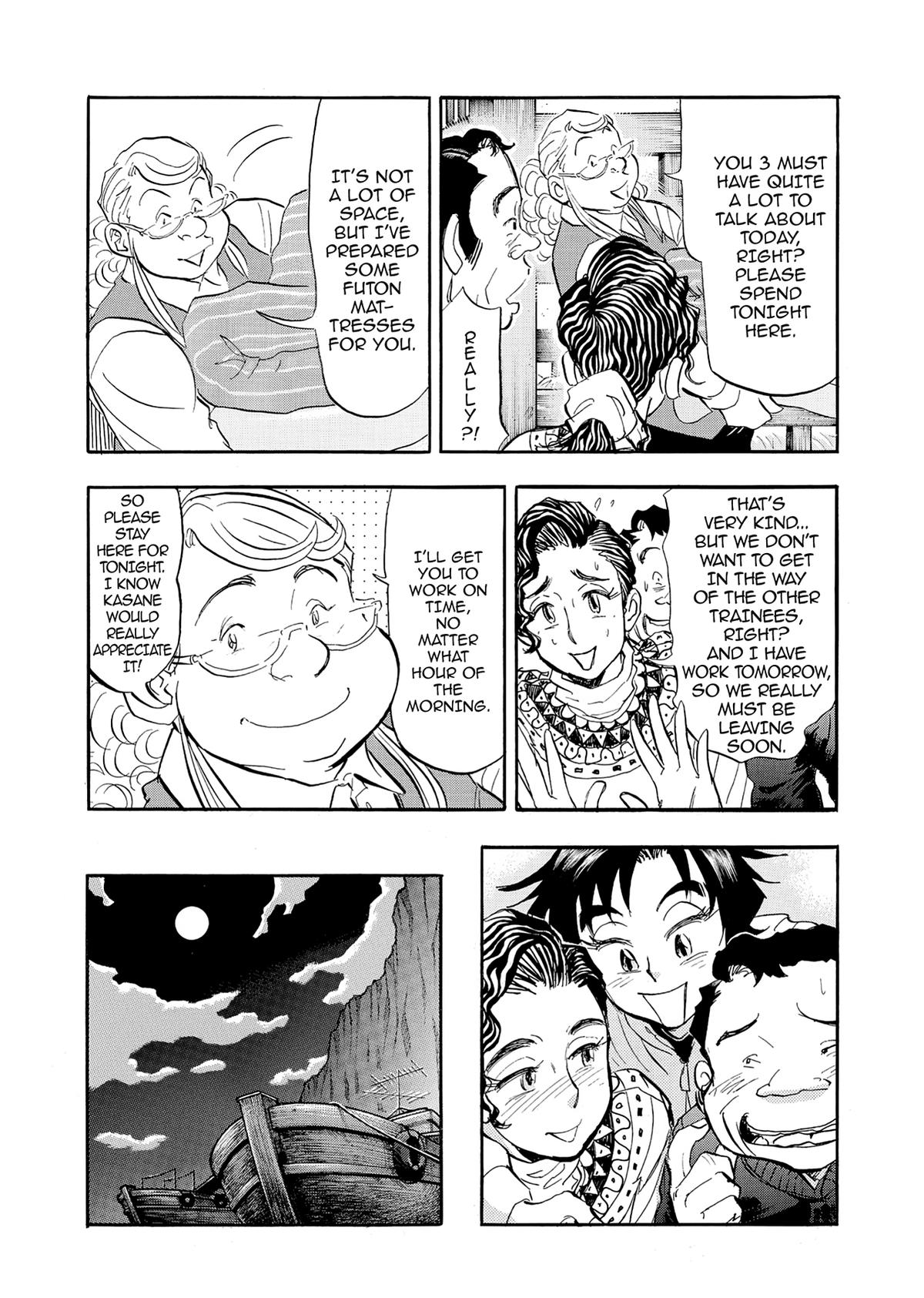 Kasane no Michi Chap 41 - Next Chap 42