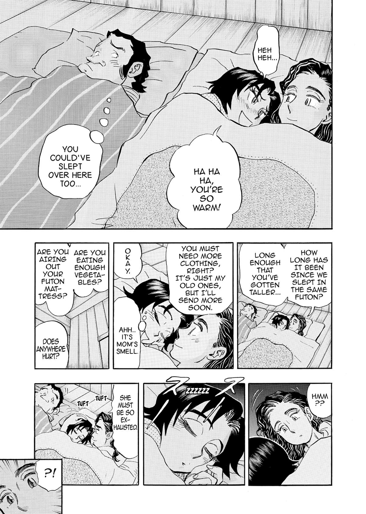 Kasane no Michi Chap 41 - Next Chap 42