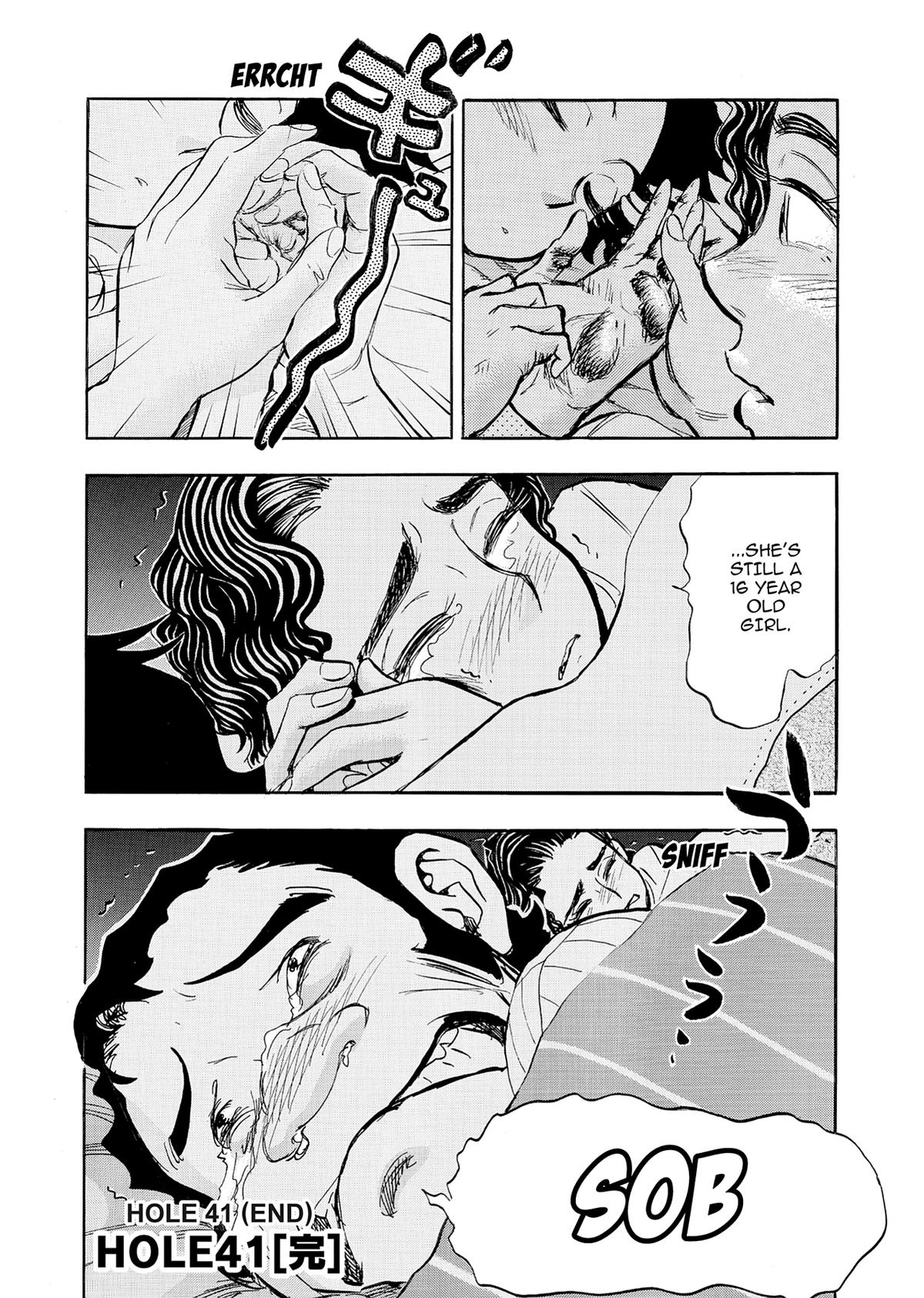 Kasane no Michi Chap 41 - Next Chap 42