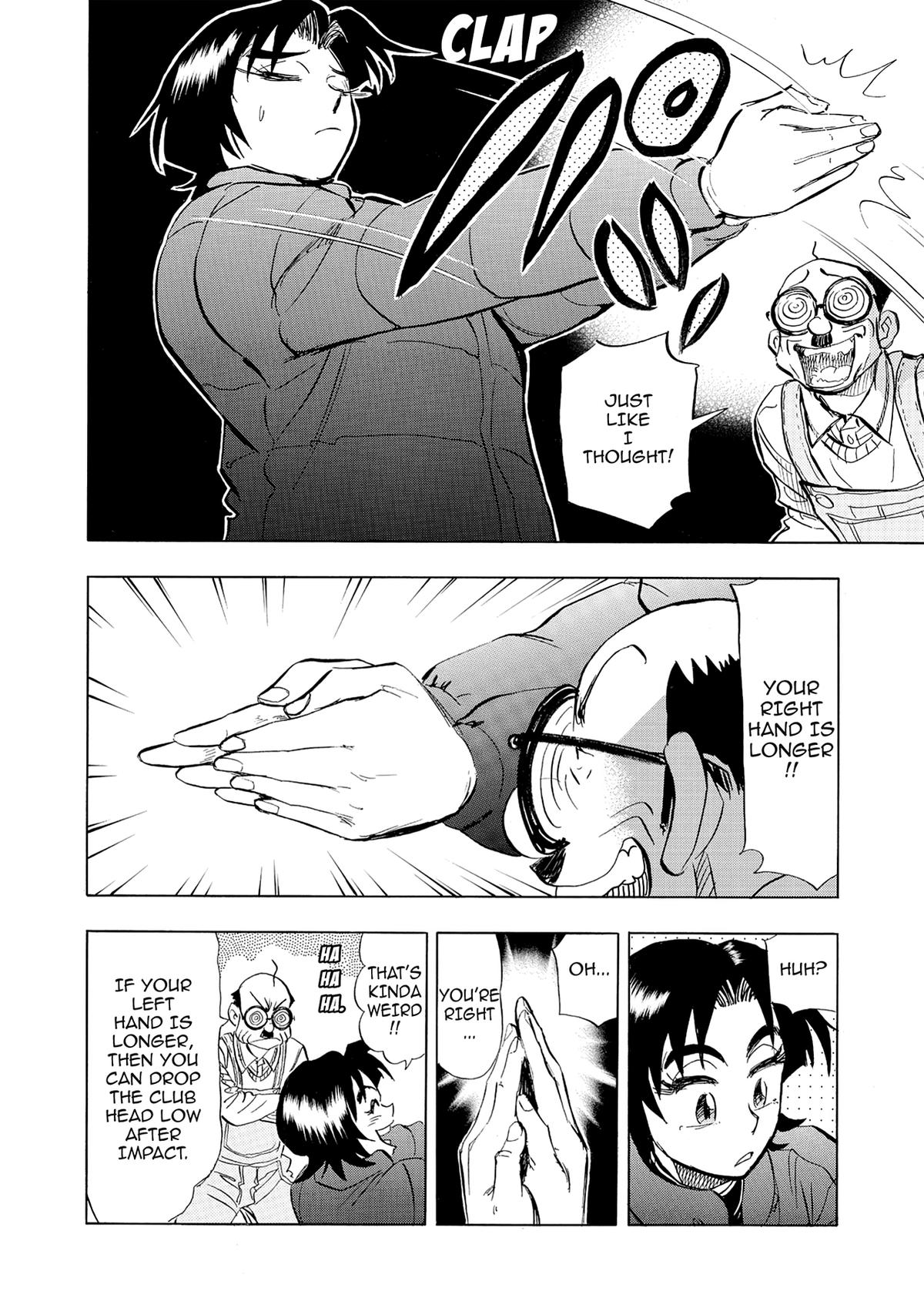 Kasane no Michi Chap 41 - Next Chap 42