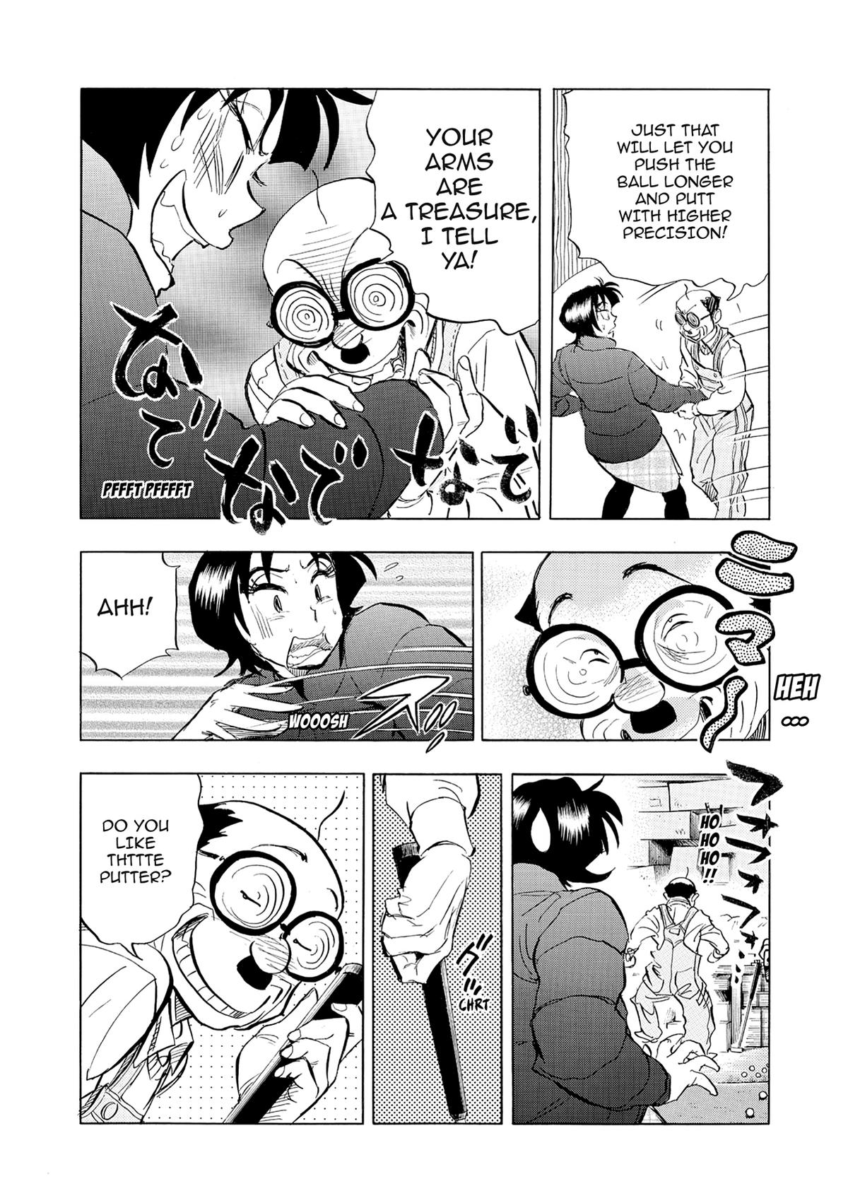 Kasane no Michi Chap 41 - Next Chap 42
