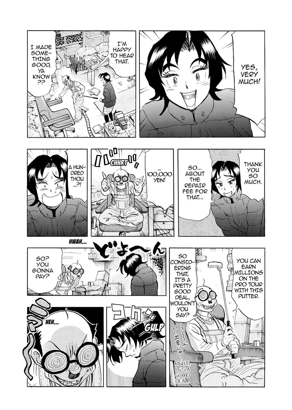 Kasane no Michi Chap 41 - Next Chap 42