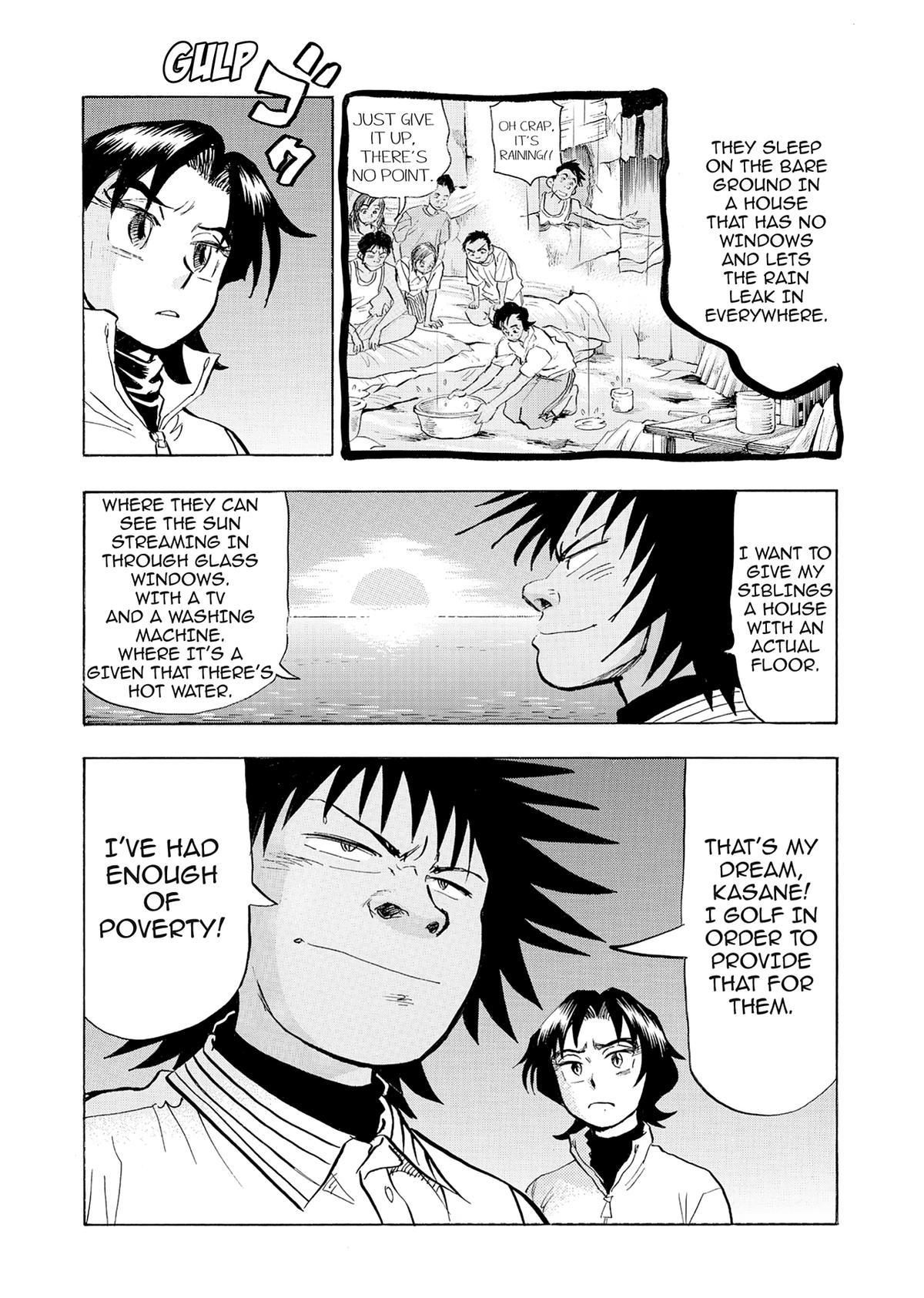 Kasane no Michi Chap 42 - Next Chap 43