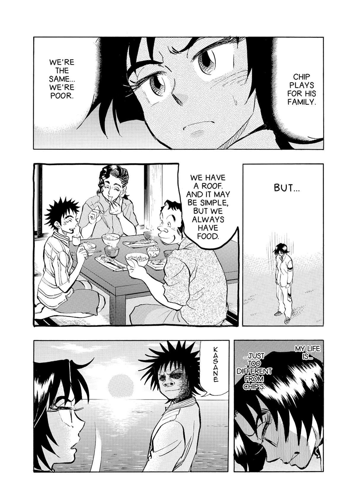 Kasane no Michi Chap 42 - Next Chap 43