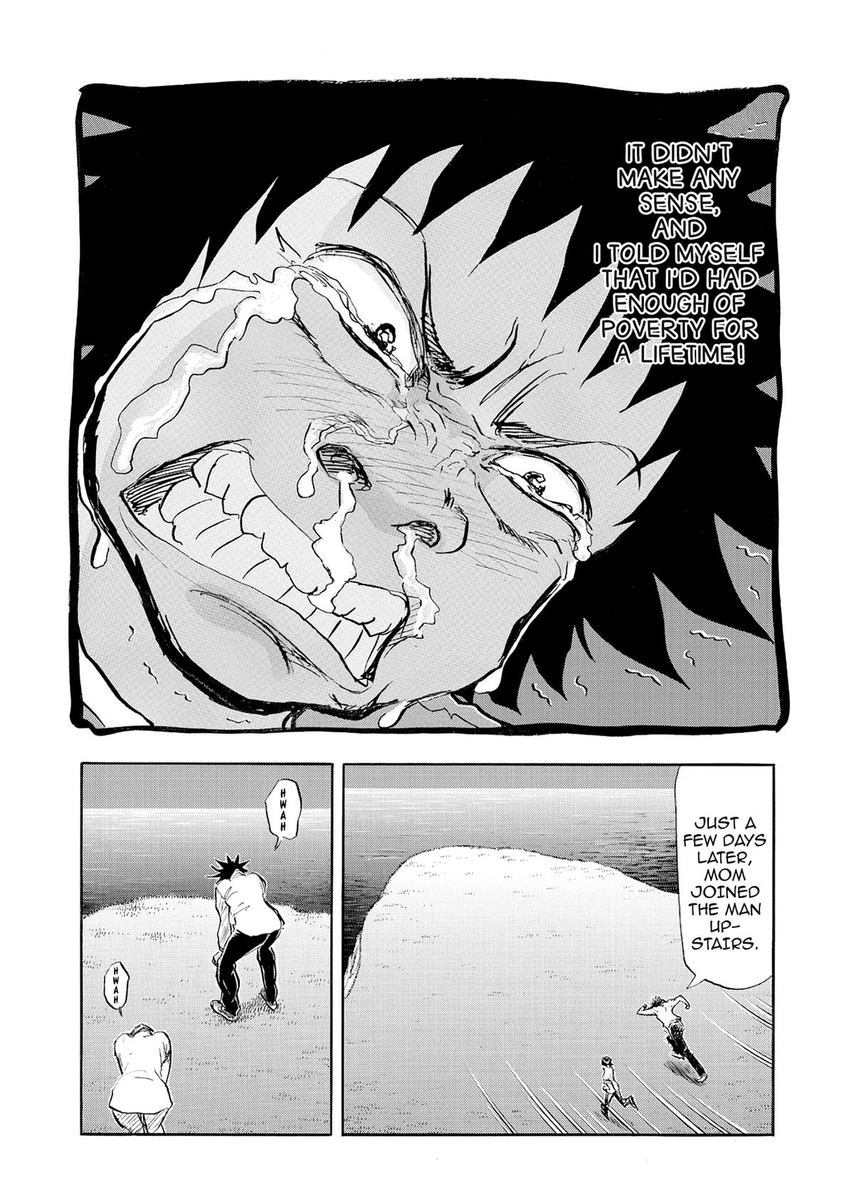 Kasane no Michi Chap 42 - Next Chap 43