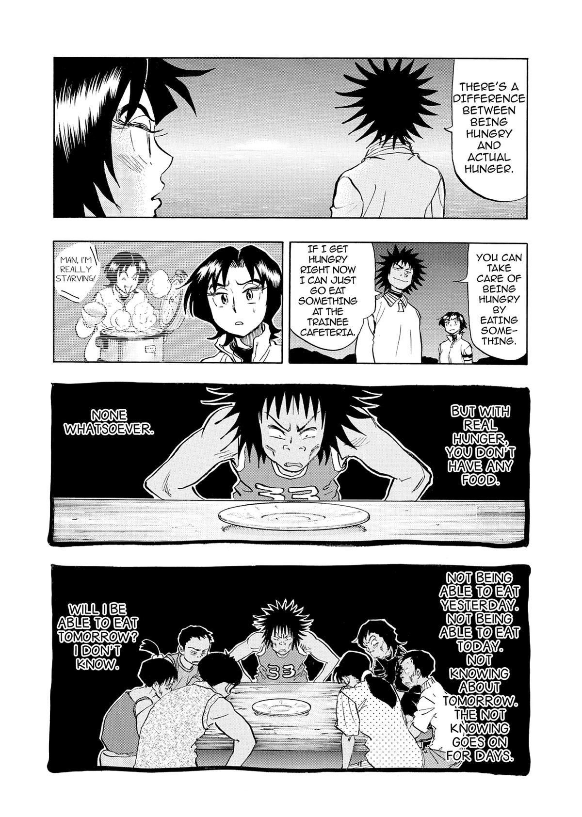 Kasane no Michi Chap 42 - Next Chap 43