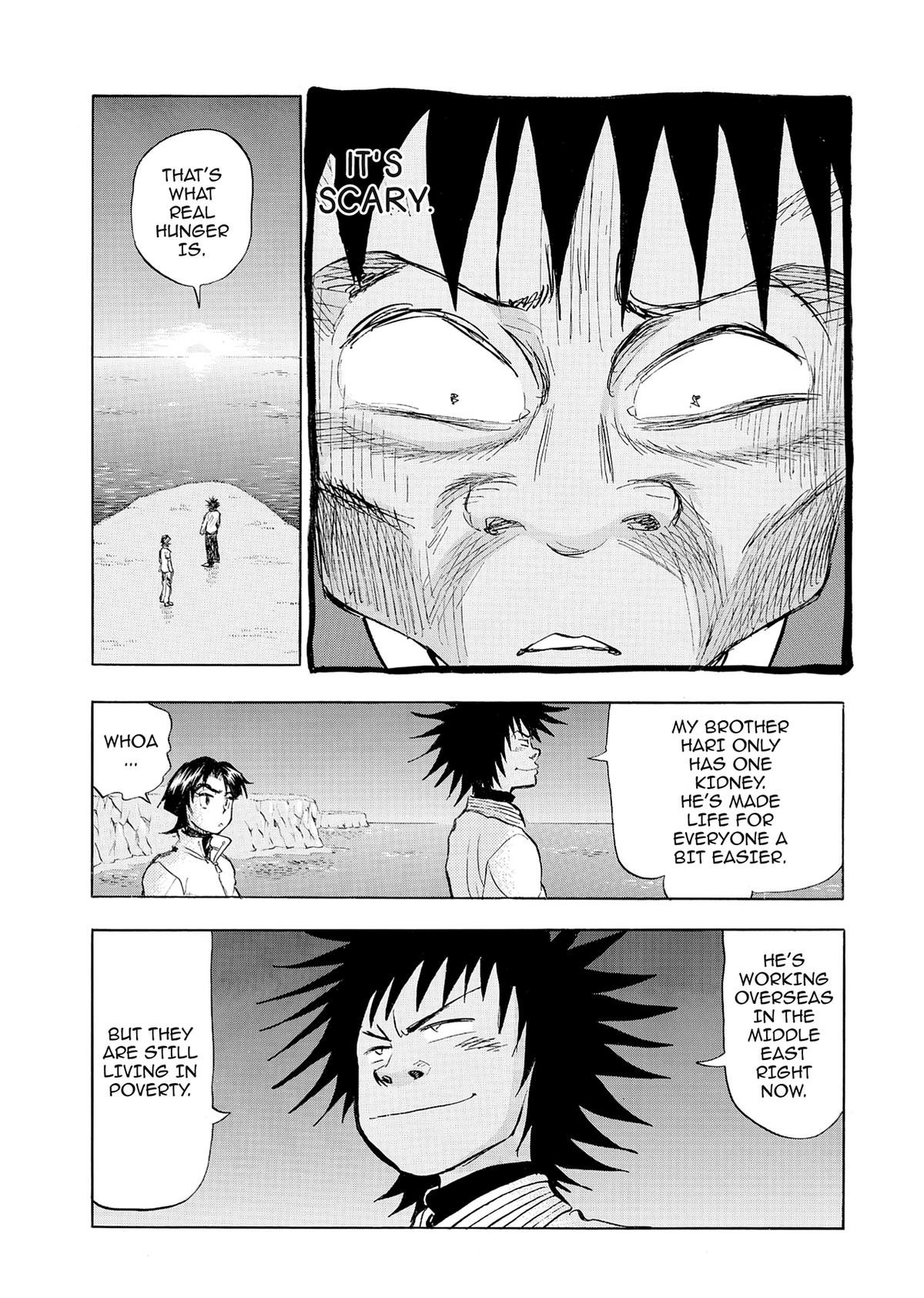 Kasane no Michi Chap 42 - Next Chap 43