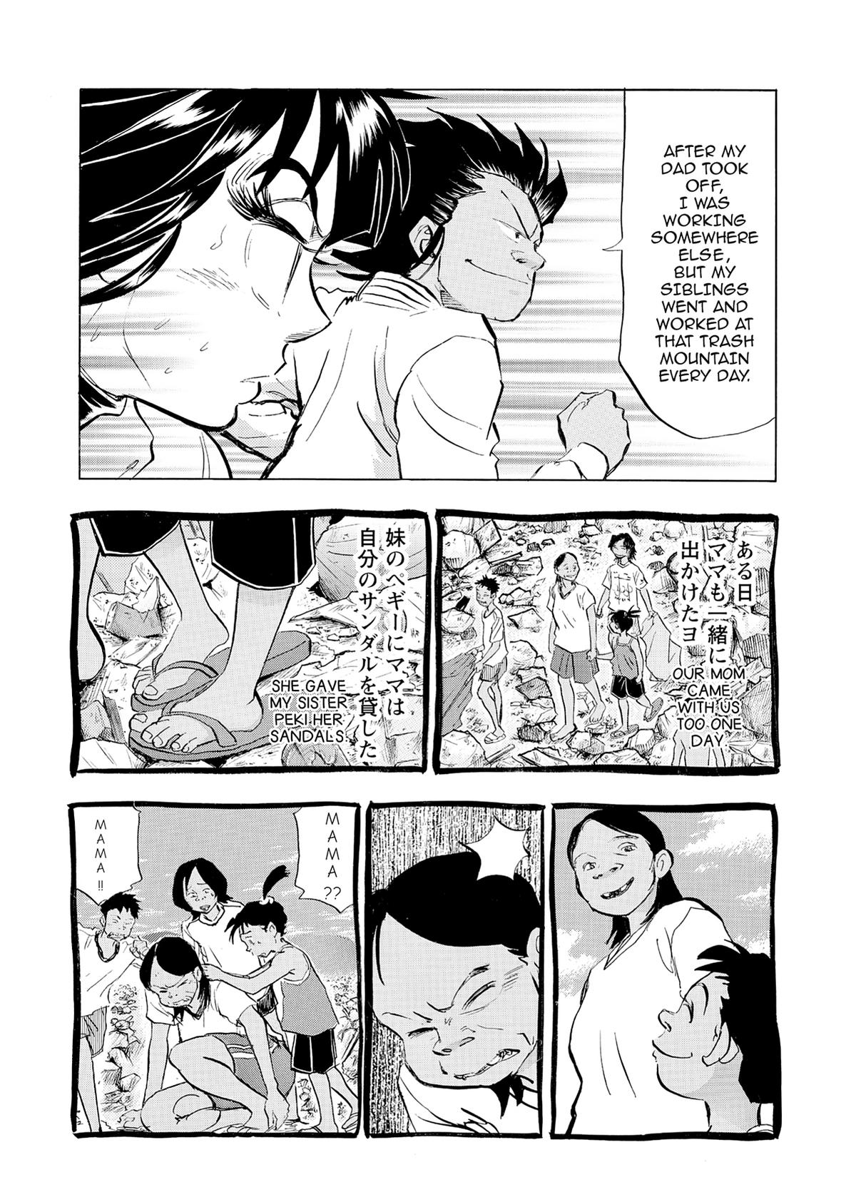 Kasane no Michi Chap 42 - Next Chap 43