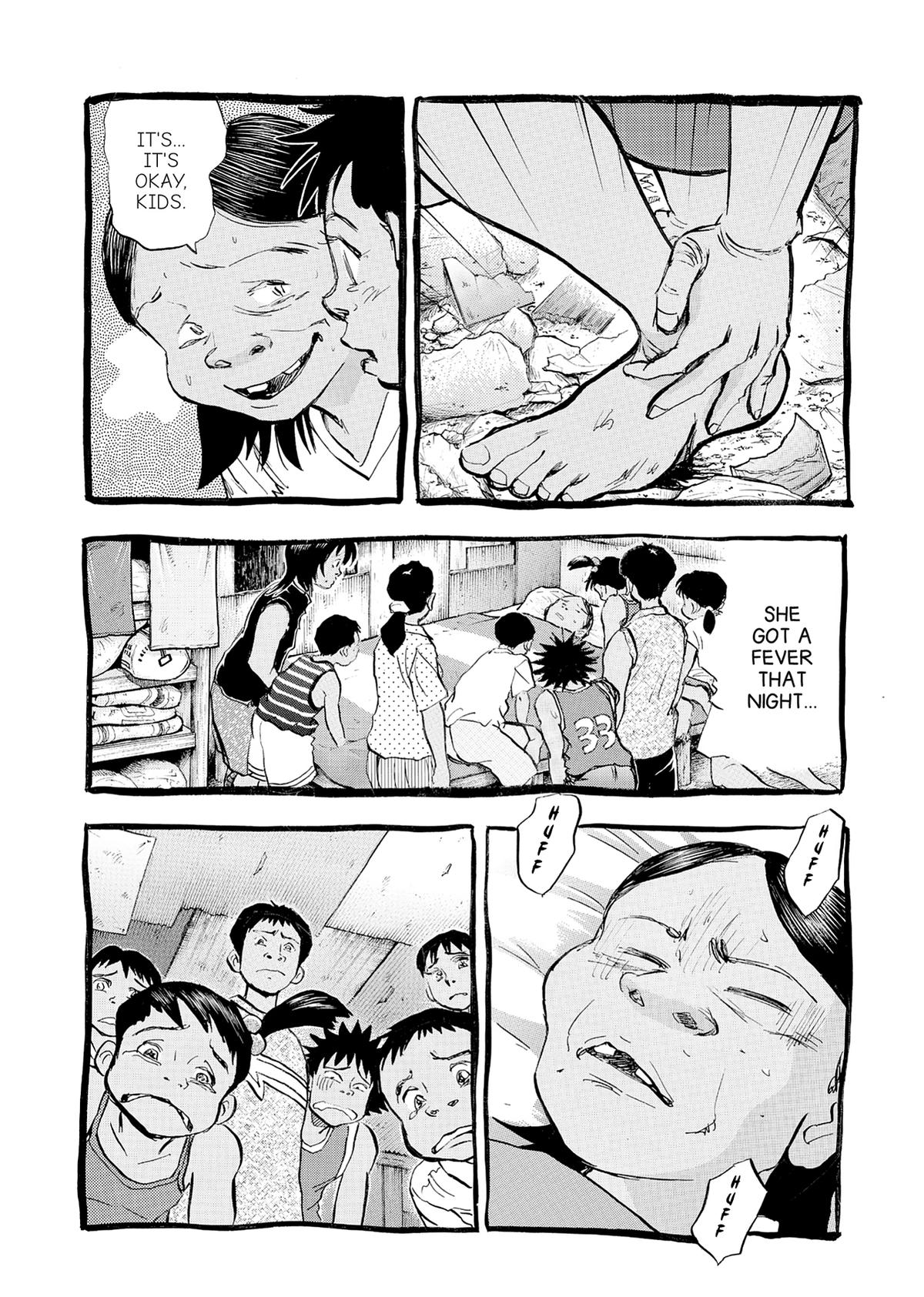 Kasane no Michi Chap 42 - Next Chap 43