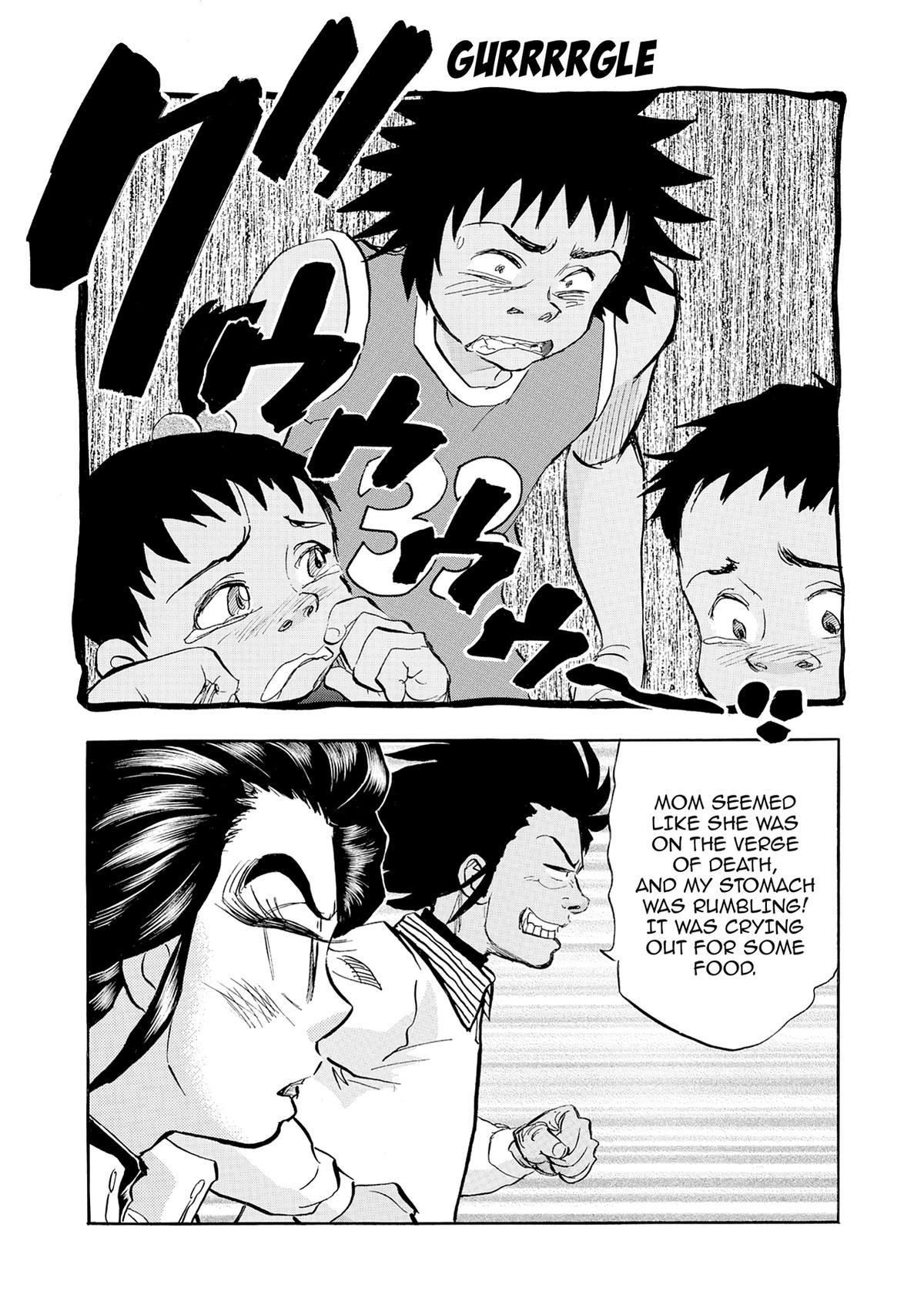 Kasane no Michi Chap 42 - Next Chap 43