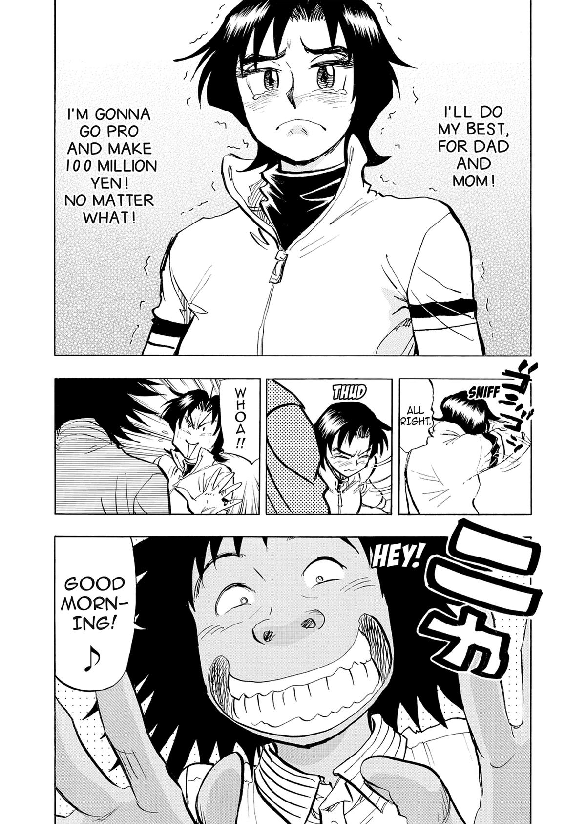 Kasane no Michi Chap 42 - Next Chap 43