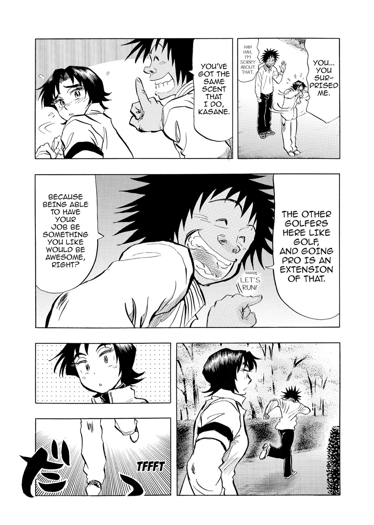 Kasane no Michi Chap 42 - Next Chap 43