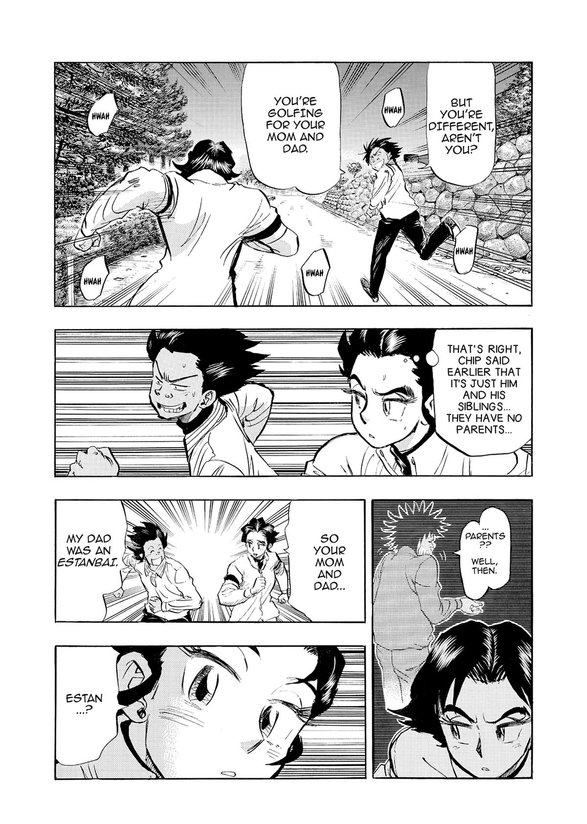 Kasane no Michi Chap 42 - Next Chap 43
