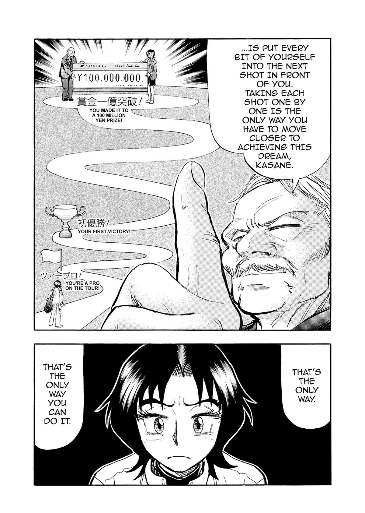 Kasane no Michi Chap 43 - Next Chap 44