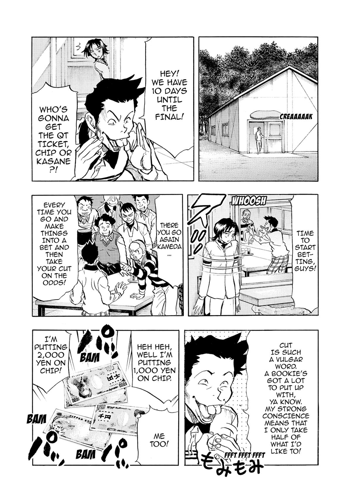 Kasane no Michi Chap 43 - Next Chap 44