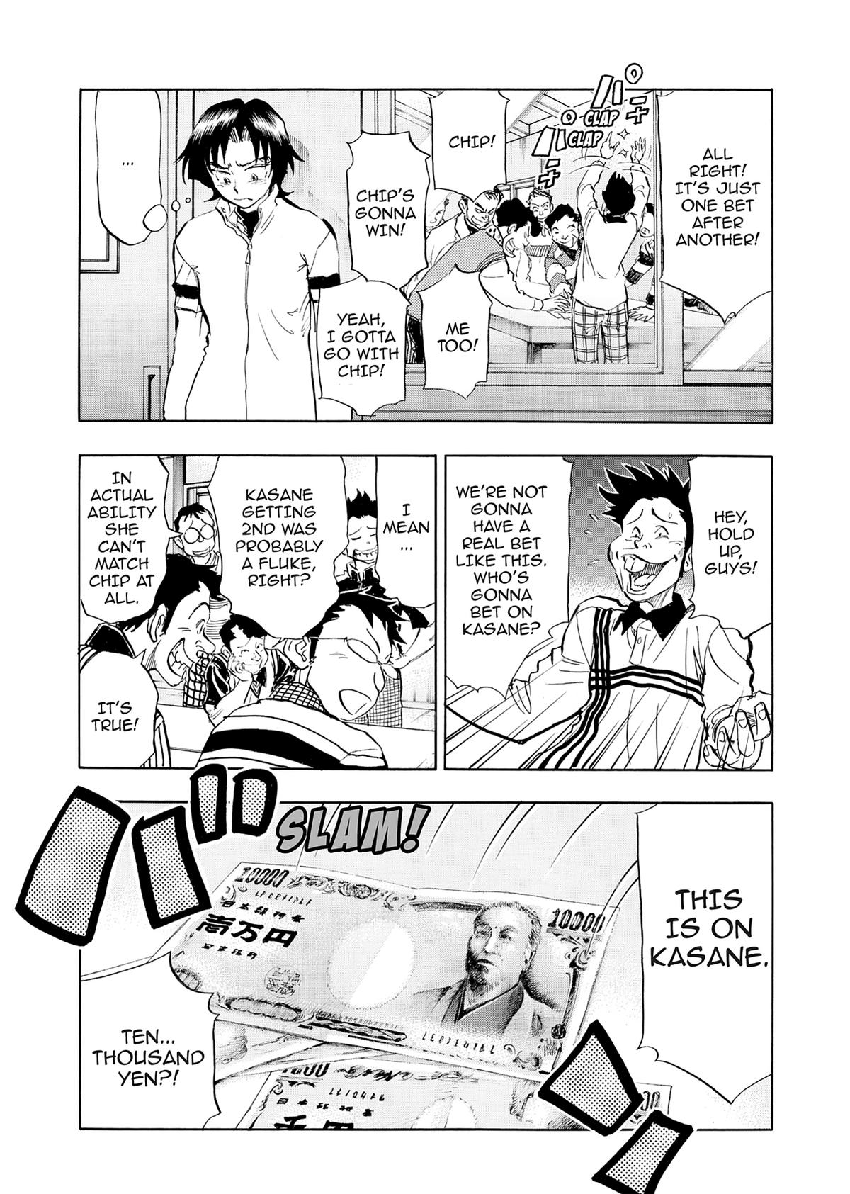 Kasane no Michi Chap 43 - Next Chap 44
