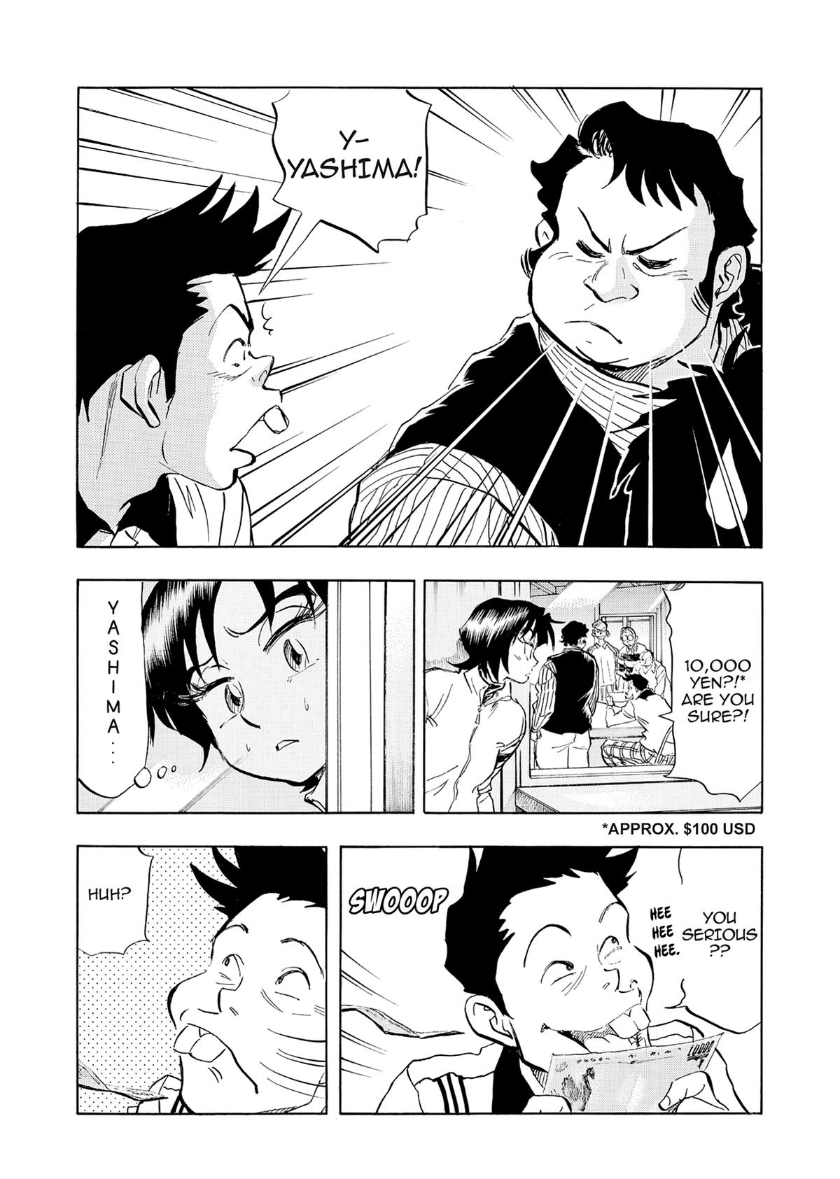 Kasane no Michi Chap 43 - Next Chap 44