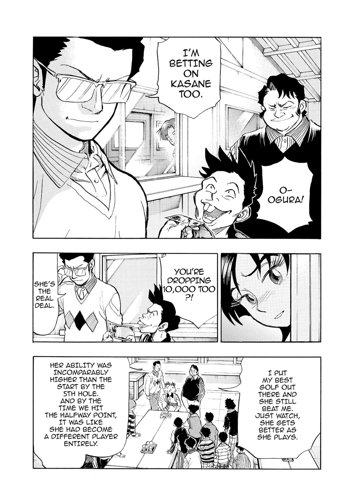 Kasane no Michi Chap 43 - Next Chap 44