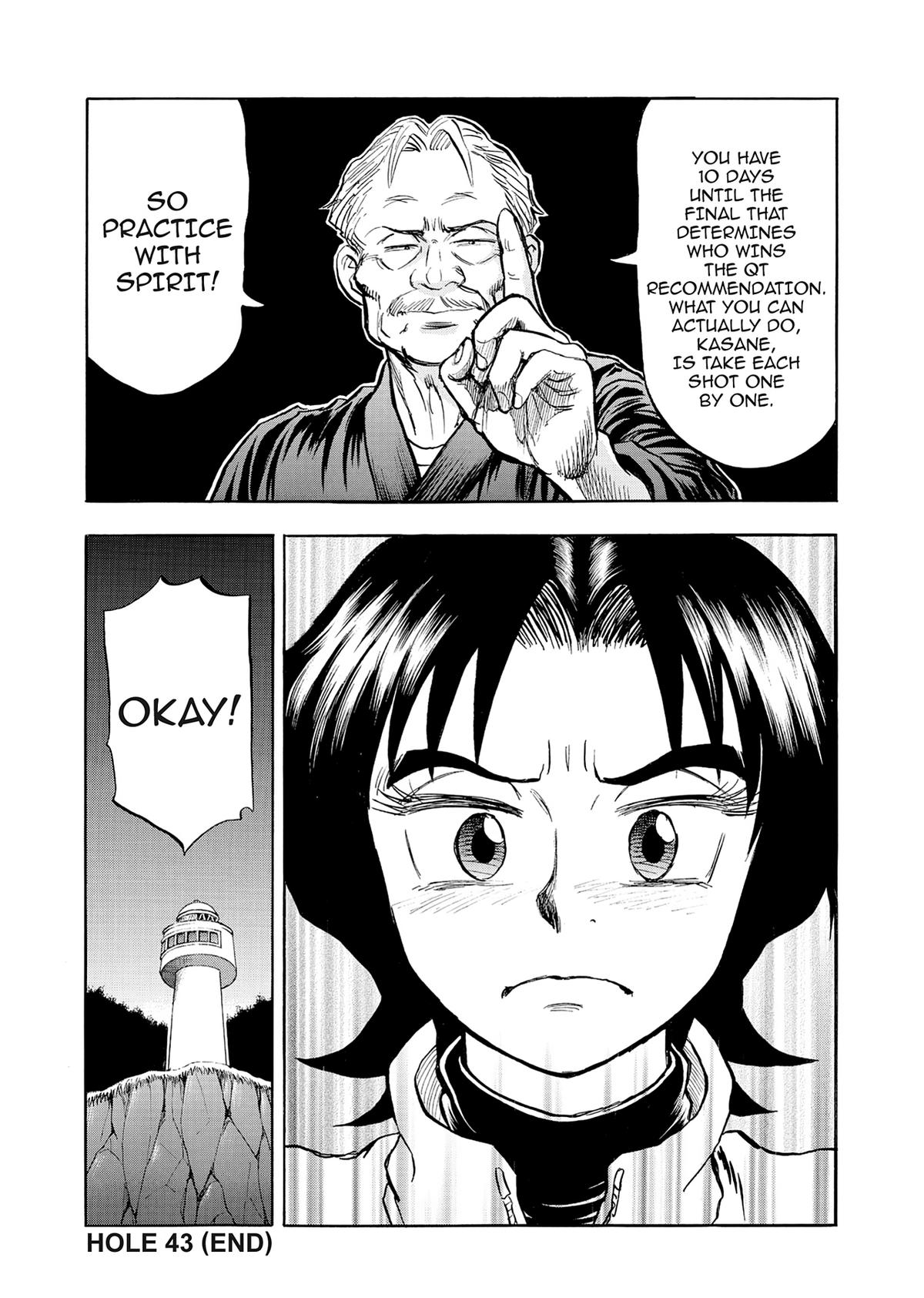 Kasane no Michi Chap 43 - Next Chap 44