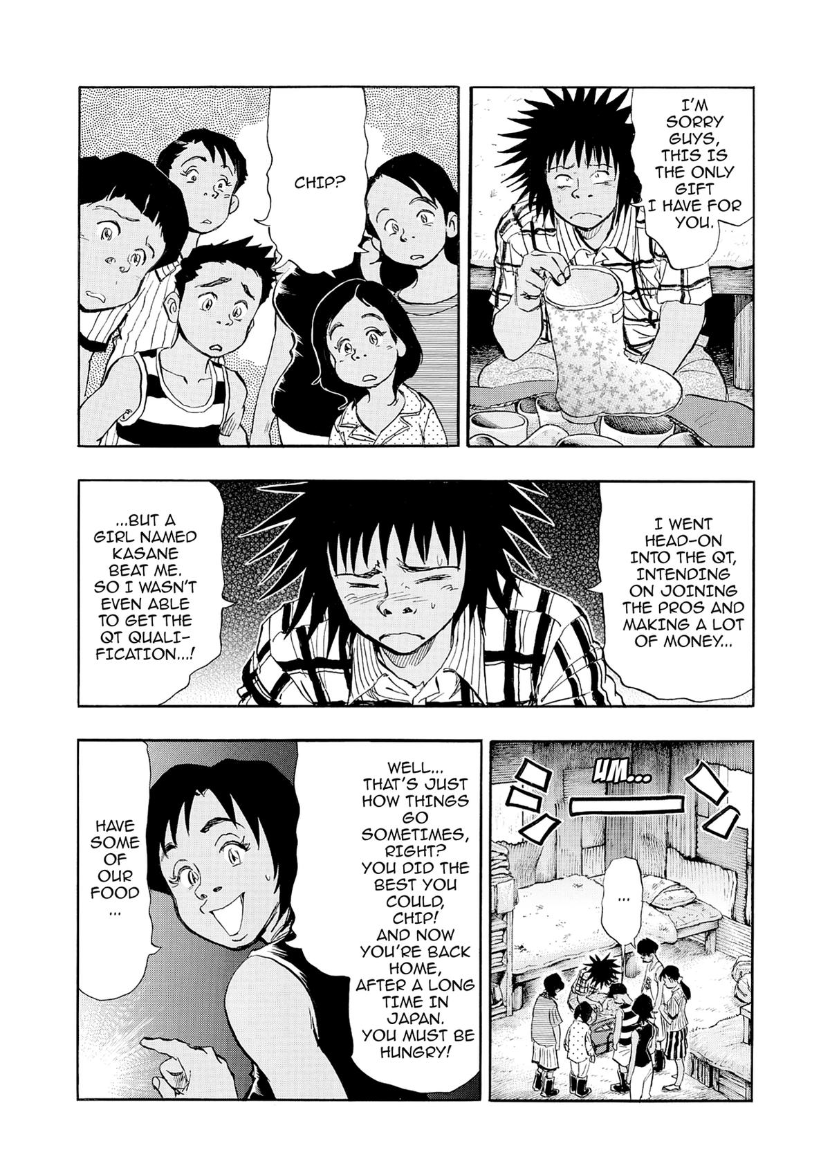 Kasane no Michi Chap 43 - Next Chap 44
