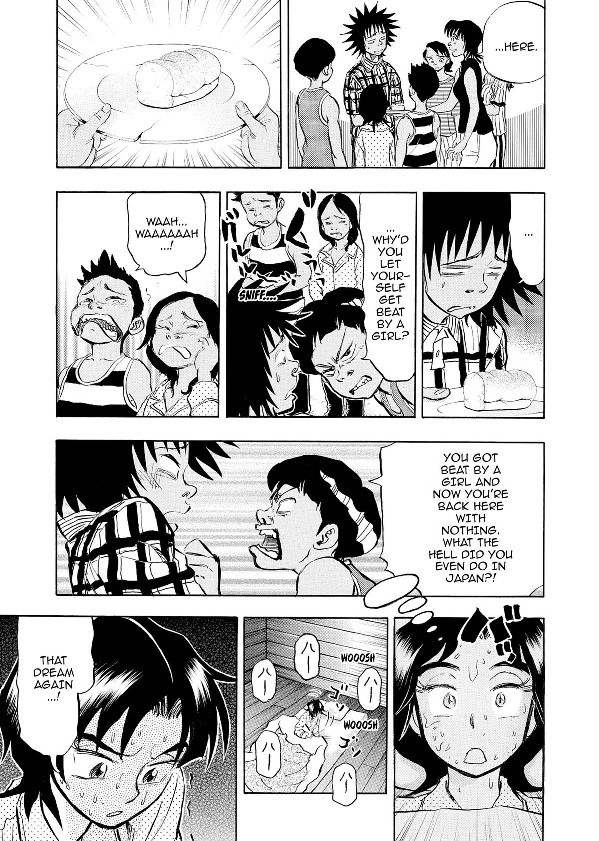 Kasane no Michi Chap 43 - Next Chap 44