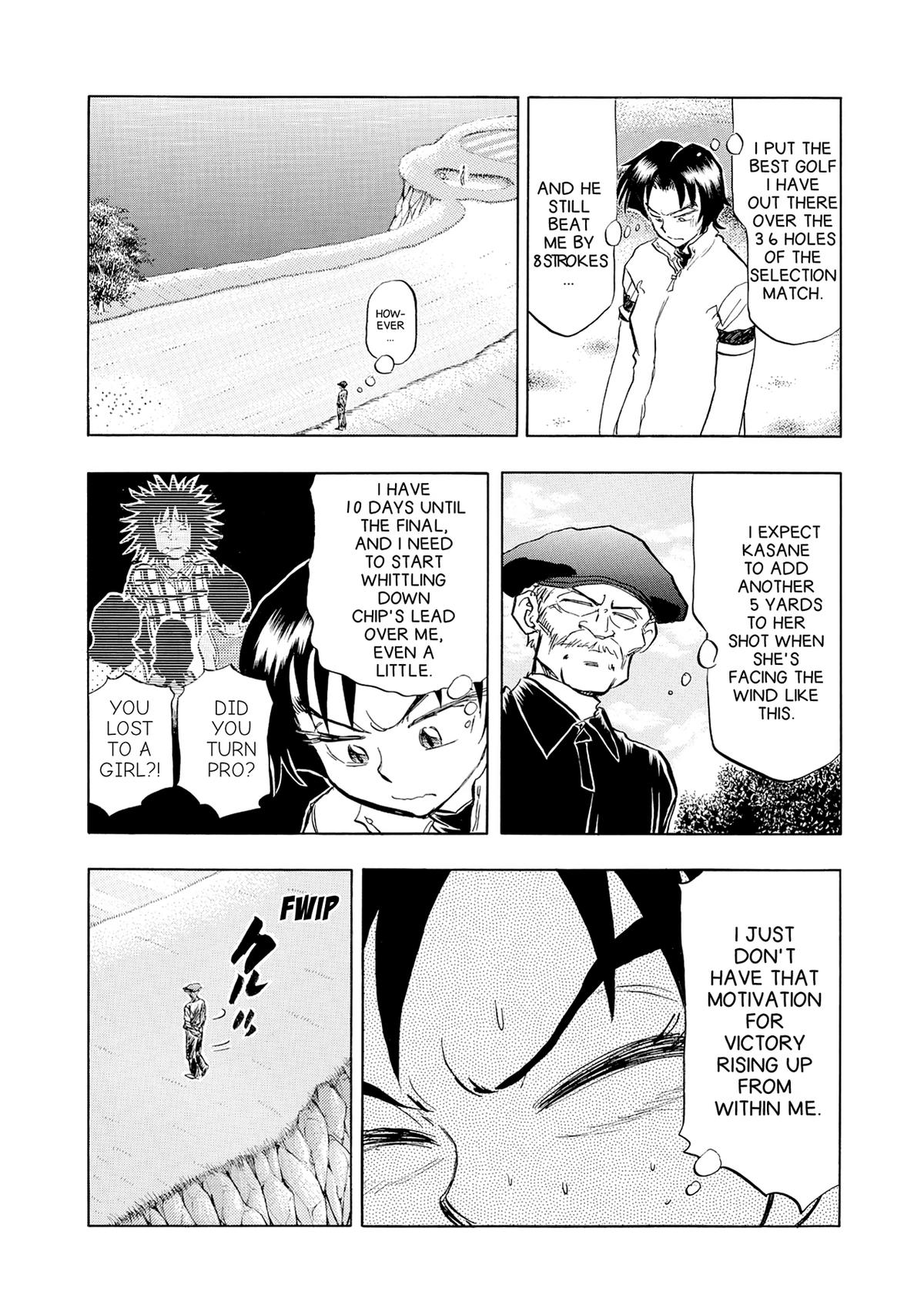 Kasane no Michi Chap 43 - Next Chap 44